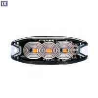 ΣΤΡΟΜΠΟ 12/24V 8x3x0,9cm ΠΟΡΤΟΚΑΛΙ 3LED 9W (3x3W) R65 R10 AMiO - 1 ΤΕΜ.