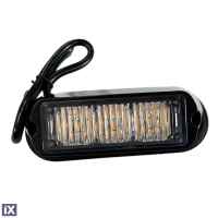 ΣΤΡΟΜΠΟ 12/24V 8x3x2,7cm ΠΟΡΤΟΚΑΛΙ 3LED 12W (4x3W) R65 R10 AMiO - 1 ΤΕΜ.