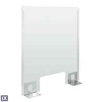 ΠΡΟΣΤΑΤΕΥΤΙΚΟ ΔΙΑΧΩΡΙΣΤΙΚΟ ΤΖΑΜΙ PLEXIGLASS 3mm 66x76cm ΜΕ ΤΡΥΠΑ ΚΑΙ ΒΑΣΕΙΣ ΣΤΗΡΙΞΗΣ ΑΛΟΥΜΙΝΙΟΥ