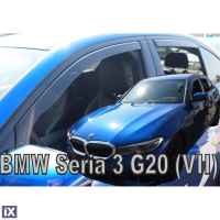 BMW 3 G20/G21 4D/5D 2019+ ΣΕΤ ΑΝΕΜΟΘΡΑΥΣΤΕΣ ΑΥΤΟΚΙΝΗΤΟΥ ΑΠΟ ΕΥΚΑΜΠΤΟ ΦΙΜΕ ΠΛΑΣΤΙΚΟ HEKO - 4 ΤΕΜ.