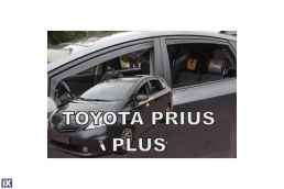 TOYOTA PRIUS PLUS 5D 2011+ ΣΕΤ ΑΝΕΜΟΘΡΑΥΣΤΕΣ ΑΥΤΟΚΙΝΗΤΟΥ ΑΠΟ ΕΥΚΑΜΠΤΟ ΦΙΜΕ ΠΛΑΣΤΙΚΟ HEKO - 4 ΤΕΜ.