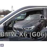 BMW X6 G06 5D 2019-2021 ΖΕΥΓΑΡΙ ΑΝΕΜΟΘΡΑΥΣΤΕΣ ΑΠΟ ΕΥΚΑΜΠΤΟ ΦΙΜΕ ΠΛΑΣΤΙΚΟ HEKO - 2 ΤΕΜ.