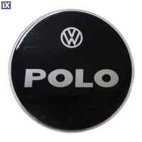 VW POLO 3D/5D 2009-2014 ΑΥΤΟΚΟΛΛΗΤΟ ΤΑΠΑΣ ΡΕΖΕΡΒΟΥΑΡ 15,5 cm ΜΑΥΡΟ/ΧΡΩΜΙΟ ΜΕ ΕΠΙΚΑΛΥΨΗ ΕΠΟΞΕΙΔΙΚΗΣ ΡΥΤΙΝΗΣ (ΥΓΡΟ ΓΥΑΛΙ) - 1 ΤΕΜ.