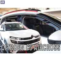 CITROEN C5 AIRCROSS 5D 2019+ ΣΕΤ ΑΝΕΜΟΘΡΑΥΣΤΕΣ ΑΥΤΟΚΙΝΗΤΟΥ ΑΠΟ ΕΥΚΑΜΠΤΟ ΦΙΜΕ ΠΛΑΣΤΙΚΟ HEKO - 4 ΤΕΜ.