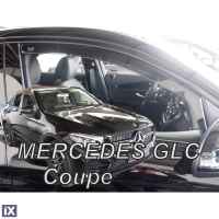 MERCEDES GLC COUPE C253 5D 2017+ ΖΕΥΓΑΡΙ ΑΝΕΜΟΘΡΑΥΣΤΕΣ ΑΠΟ ΕΥΚΑΜΠΤΟ ΦΙΜΕ ΠΛΑΣΤΙΚΟ HEKO - 2 ΤΕΜ.