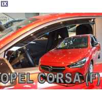 OPEL CORSA F 5D 2019+ / PEUGEOT 208 5D 2019+ ΖΕΥΓΑΡΙ ΑΝΕΜΟΘΡΑΥΣΤΕΣ ΑΠΟ ΕΥΚΑΜΠΤΟ ΦΙΜΕ ΠΛΑΣΤΙΚΟ HEKO - 2 ΤΕΜ.