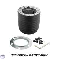 AUDI A3 1998-2005 /A4 1998-2001 /TT 1998+ /SEAT LEON 2001-2006 ΚΩΝΟΣ ΤΙΜΟΝΙΟΥ ΜΕ ΑΕΡΟΣΑΚΟ LUISI