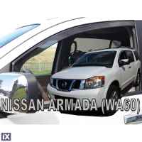 NISSAN ARMADA WA60 5D 2004-2016 ΖΕΥΓΑΡΙ ΑΝΕΜΟΘΡΑΥΣΤΕΣ ΑΠΟ ΕΥΚΑΜΠΤΟ ΦΙΜΕ ΠΛΑΣΤΙΚΟ HEKO - 2 ΤΕΜ.