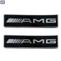 AMG (MERCEDES) ΣΗΜΑΤΑ ΒΙΔΩΤΑ 10 Χ 3 cm ΕΠΟΞΕΙΔΙΚΗΣ ΡΥΤΙΝΗΣ (ΥΓΡΟ ΓΥΑΛΙ) ΣΕ ΜΑΥΡΟ/ΧΡΩΜΙΟ ΓΙΑ ΠΑΤΑΚΙΑ - 2 ΤΕΜ.