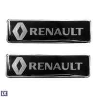 RENAULT ΣΗΜΑΤΑ ΒΙΔΩΤΑ 10 Χ 3 cm ΕΠΟΞΕΙΔΙΚΗΣ ΡΥΤΙΝΗΣ (ΥΓΡΟ ΓΥΑΛΙ) ΣΕ ΜΑΥΡΟ/ΧΡΩΜΙΟ ΓΙΑ ΠΑΤΑΚΙΑ - 2 ΤΕΜ.