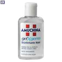 ΑΝΤΙΣΗΠΤΙΚΟ ΤΖΕΛ ΧΕΡΙΩΝ X-GERM AMUCHINA PROFESSIONAL 80ml