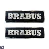 BRABUS ΣΗΜΑΤΑ ΒΙΔΩΤΑ 10 Χ 3 cm ΕΠΟΞΕΙΔΙΚΗΣ ΡΥΤΙΝΗΣ (ΥΓΡΟ ΓΥΑΛΙ) ΣΕ ΜΑΥΡΟ/ΧΡΩΜΙΟ ΓΙΑ ΠΑΤΑΚΙΑ - 2 ΤΕΜ.