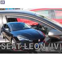 SEAT LEON 5D 2020+ ΖΕΥΓΑΡΙ ΑΝΕΜΟΘΡΑΥΣΤΕΣ ΑΠΟ ΕΥΚΑΜΠΤΟ ΦΙΜΕ ΠΛΑΣΤΙΚΟ HEKO - 2 ΤΕΜ.