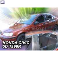 HONDA CIVIC 5D HB/LTB/COMBI 1995-2000 ΣΕΤ ΑΝΕΜΟΘΡΑΥΣΤΕΣ ΑΥΤΟΚΙΝΗΤΟΥ ΑΠΟ ΕΥΚΑΜΠΤΟ ΦΙΜΕ ΠΛΑΣΤΙΚΟ HEKO - 4 ΤΕΜ.