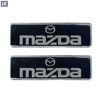 MAZDA ΣΗΜΑΤΑ ΒΙΔΩΤΑ 10 Χ 3 cm ΕΠΟΞΕΙΔΙΚΗΣ ΡΥΤΙΝΗΣ (ΥΓΡΟ ΓΥΑΛΙ) ΣΕ ΜΑΥΡΟ/ΧΡΩΜΙΟ ΓΙΑ ΠΑΤΑΚΙΑ - 2 ΤΕΜ.