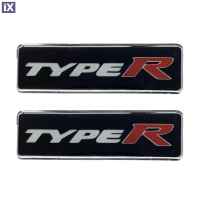 HONDA TYPE-R ΣΗΜΑΤΑ ΒΙΔΩΤΑ 10 Χ 3 cm ΕΠΟΞΕΙΔΙΚΗΣ ΡΥΤΙΝΗΣ (ΥΓΡΟ ΓΥΑΛΙ) ΣΕ ΜΑΥΡΟ/ΚΟΚΚΙΝΟ ΓΙΑ ΠΑΤΑΚΙΑ - 2 ΤΕΜ.