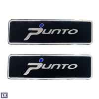 FIAT PUNTO ΣΗΜΑΤΑ ΒΙΔΩΤΑ 10 Χ 3 cm ΕΠΟΞΕΙΔΙΚΗΣ ΡΥΤΙΝΗΣ (ΥΓΡΟ ΓΥΑΛΙ) ΣΕ ΜΑΥΡΟ/ΧΡΩΜΙΟ/ΜΠΛΕ ΓΙΑ ΠΑΤΑΚΙΑ - 2 ΤΕΜ.