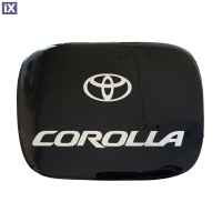 TOYOTA COROLLA 3D/4D/5D 2002-2006 ΑΥΤΟΚΟΛΛΗΤΟ ΤΑΠΑΣ ΡΕΖΕΡΒΟΥΑΡ 17,8 Χ 14,8 cm ΜΑΥΡΟ/ΧΡΩΜΙΟ ΜΕ ΕΠΙΚΑΛΥΨΗ ΕΠΟΞΕΙΔΙΚΗΣ ΡΥΤΙΝΗΣ (ΥΓΡΟ ΓΥΑΛΙ) - 1 ΤΕΜ.