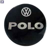 VW POLO 3D/5D 2001-2008 ΑΥΤΟΚΟΛΛΗΤΟ ΤΑΠΑΣ ΡΕΖΕΡΒΟΥΑΡ 13,8 cm ΜΑΥΡΟ/ΧΡΩΜΙΟ ΜΕ ΕΠΙΚΑΛΥΨΗ ΕΠΟΞΕΙΔΙΚΗΣ ΡΥΤΙΝΗΣ (ΥΓΡΟ ΓΥΑΛΙ) - 1 ΤΕΜ.