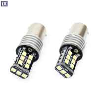 P21W 1156 12-24V 7.5W 6.000K 800lm ΛΑΜΠΑ LED CANBUS 15SMD 2835 AMiO - 2 ΤΕΜ.