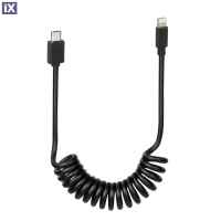 ΚΑΛΩΔΙΟ ΦΟΡΤΙΣΗΣ ΚΙΝΗΤΟΥ E-BIKE SPRING MICRO USB- APPLE 8 PIN ΣΠΙΡΑΛ 25-100cm