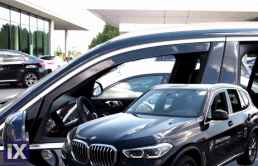 BMW X5 G05 5D 2018-2021 ΖΕΥΓΑΡΙ ΑΝΕΜΟΘΡΑΥΣΤΕΣ ΑΥΤΟΚΙΝΗΤΟΥ ΑΠΟ ΕΥΚΑΜΠΤΟ ΦΙΜΕ ΠΛΑΣΤΙΚΟ HEKO - 2 ΤΕΜ.