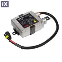 BALLAST STANDARD 24V 50W ΓΙΑ ΚΙΤ XENON