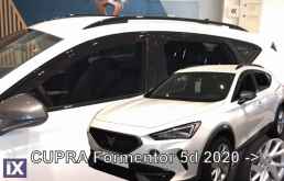 CUPRA FORMENTOR 5D 2020+ ΣΕΤ ΑΝΕΜΟΘΡΑΥΣΤΕΣ ΑΥΤΟΚΙΝΗΤΟΥ ΑΠΟ ΕΥΚΑΜΠΤΟ ΦΙΜΕ ΠΛΑΣΤΙΚΟ HEKO - 4 ΤΕΜ.