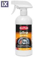 ΥΓΡΟ ΓΥΑΛΙΣΜΑΤΟΣ ΕΛΑΣΤΙΚΩΝ ΣΕ ΣΠΡΕΙ CARPLAN ULTRA TYRE SHINE 500ML