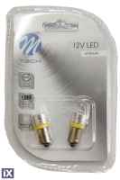 T4W 12V 1W BA9s (ΜΙΝΙΟΝ) LED 1xHP ΚΙΤΡΙΝΗ BLISTER M-TECH -2ΤΕΜ.