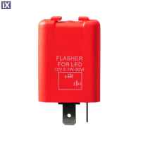 LED FLASHER (ΦΛΑΣΙΕΡΑ) 2 ΕΠΑΦΩΝ (L+-) 30x30x30mm M-TECH - 1ΤΕΜ.