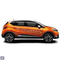 RENAULT CAPTUR SUV 2013+ TRIM ΠΑΡΑΘΥΡΩΝ 4ΤΕΜ ΑΝΟΞ.ΑΤΣΑΛΙ ΧΡΩΜΙΟ