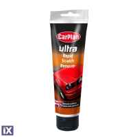 ΠΑΣΤΑ ΑΦΑΙΡΕΣΗΣ ΜΙΚΡΟΓΡΑΤΖΟΥΝΙΩΝ CARPLAN ULTRA RAPID SCRATCH REMOVER 150gr