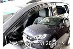 VW TAIGO 5D 2020+ ΣΕΤ ΑΝΕΜΟΘΡΑΥΣΤΕΣ ΑΥΤΟΚΙΝΗΤΟΥ ΑΠΟ ΕΥΚΑΜΠΤΟ ΦΙΜΕ ΠΛΑΣΤΙΚΟ HEKO - 4 ΤΕΜ.