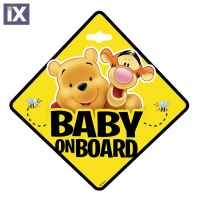 BABY ON BOARD ΕΝΔΕΙΞΗ WINNIE THE POOH AMIO - 1 ΤΕΜ.