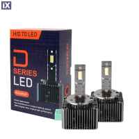 D3S 12V PK32d-5 6000K 8.400lm 35W D-SERIES LED PLUG & PLAY KIT CAN-BUS (ΜΕ ΑΝΕΜΙΣΤΗΡΑΚΙ) MTECH - 2ΤΕΜ.