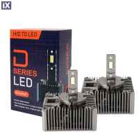 D5S 12V PK32d-7 6000K 8.400lm 35W D-SERIES LED PLUG & PLAY KIT CAN-BUS (ΜΕ ΑΝΕΜΙΣΤΗΡΑΚΙ) MTECH - 2ΤΕΜ.