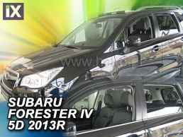 SUBARU FORESTER IV 5D 2013+ ΣΕΤ ΑΝΕΜΟΘΡΑΥΣΤΕΣ ΑΥΤΟΚΙΝΗΤΟΥ ΑΠΟ ΕΥΚΑΜΠΤΟ ΦΙΜΕ ΠΛΑΣΤΙΚΟ HEKO - 4 ΤΕΜ.