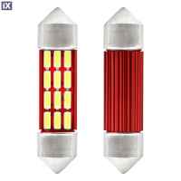 ΛΑΜΠΑΚΙΑ ΠΛΑΦΟΝΙΕΡΑΣ 36mm 12V 5.600K 12xSMD 4014 LED CAN-BUS AMIO - 2 ΤΕΜ.