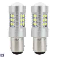 P21/5W BA15d 12/24V 24xSMD 3030 6.000K LED CAN-BUS 15SMD 2835 AMIO -2 ΤΕΜ.