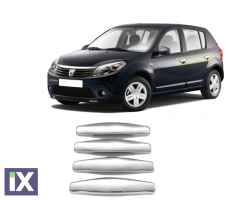 DACIA SANDERO 1 5D 2007-2013 ΧΕΡΟΥΛΙΑ ΠΟΡΤΑΣ ΧΡΩΜΙΟ ΜΕΤΑΛΛΙΚΑ 4ΤΕΜ.