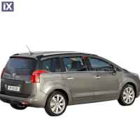 PEUGEOT 5008 MPV 2013+ ΧΕΡΟΥΛΙΑ ΠΟΡΤΑΣ ΧΡΩΜΙΟ ΜΕΤΑΛΛΙΚΑ 4ΤΕΜ.