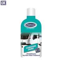 ΥΓΡΟ ΓΥΑΛΙΣΜΑΤΟΣ ΓΙΑ ΤΡΟΧΟΣΠΙΤΟ CARPLAN TRIPLEWAX DIAMOND CARAVAN SHINE /POUR ON SHINE 1LT