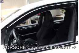 PORSCHE CAYENNE 5D 2017+ ΖΕΥΓΑΡΙ ΑΝΕΜΟΘΡΑΥΣΤΕΣ ΑΠΟ ΕΥΚΑΜΠΤΟ ΦΙΜΕ ΠΛΑΣΤΙΚΟ HEKO - 2 ΤΕΜ.