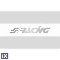 ΑΥΤΟΚΟΛΛΗΤΗ ΤΑΙΝΙΑ ΠΑΡΜΠΡΙΖ ΧΡΩΜΙΟΥ 70X15CM SIMONI RACING - 1 TEM.