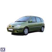 RENAULT SCENIC I 1996-2003 ΧΕΡΟΥΛΙΑ ΠΟΡΤΑΣ ΧΡΩΜΙΟ ΜΕΤΑΛΛΙΚΑ 4ΤΕΜ.