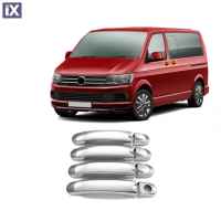 VW T6 TRANSPORTER VAN 2015+ 4 ΠΟΡΤΕΣ ΧΕΡΟΥΛΙΑ ΠΟΡΤΑΣ ΧΡΩΜΙΟ ΜΕΤΑΛΛΙΚΑ