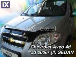 CHEVROLET AVEO 4D 2006+ ΚΑΠΩ - ΑΝΕΜΟΘΡΑΥΣΤΗΣ