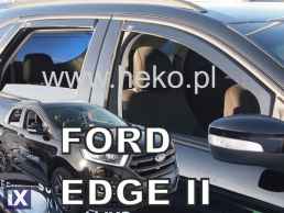 FORD EDGE 5D 2016 + - ΑΝΕΜΟΘΡΑΥΣΤΕΣ