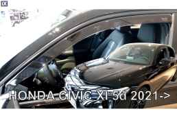 HONDA CIVIC XI 4/5D 2021+ ΖΕΥΓΑΡΙ ΑΝΕΜΟΘΡΑΥΣΤΕΣ ΑΠΟ ΕΥΚΑΜΠΤΟ ΦΙΜΕ ΠΛΑΣΤΙΚΟ HEKO - 2 ΤΕΜ.